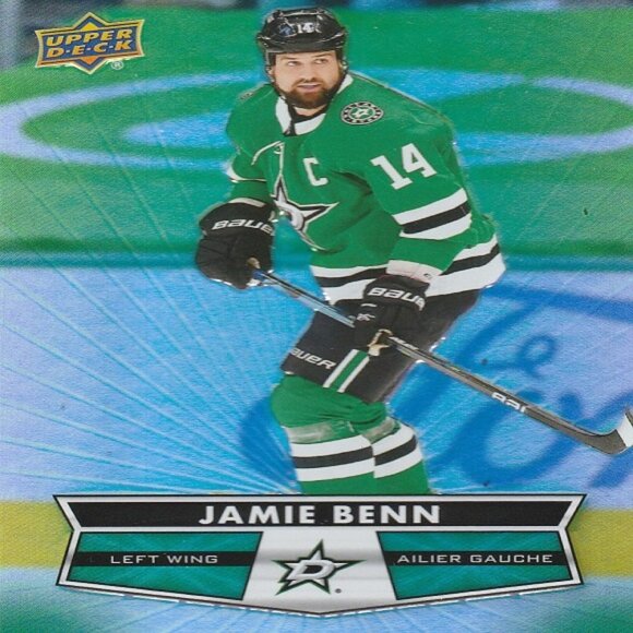 Jamie Benn Hockey Card Collection - Picture 2 of 3